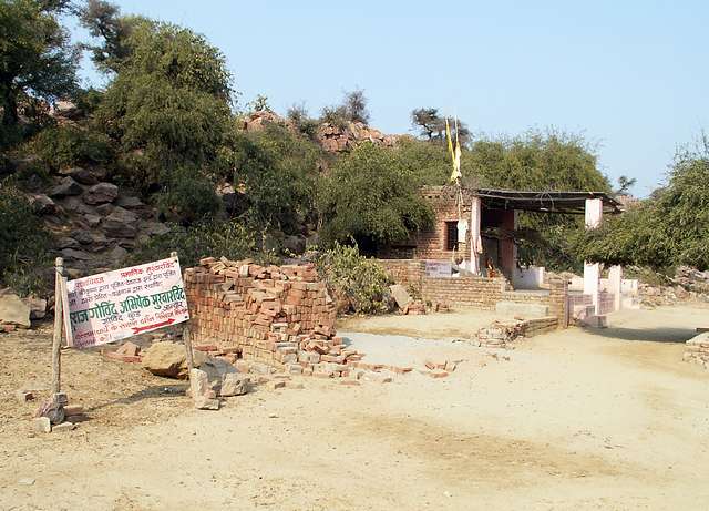 Bathing place