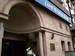 Lord Krishna Bank