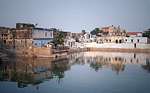 Radha-kunda