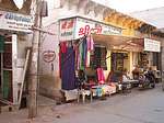 Sri Ji cloth store
